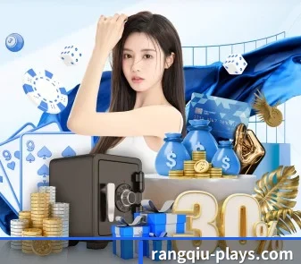 bb体育 APP